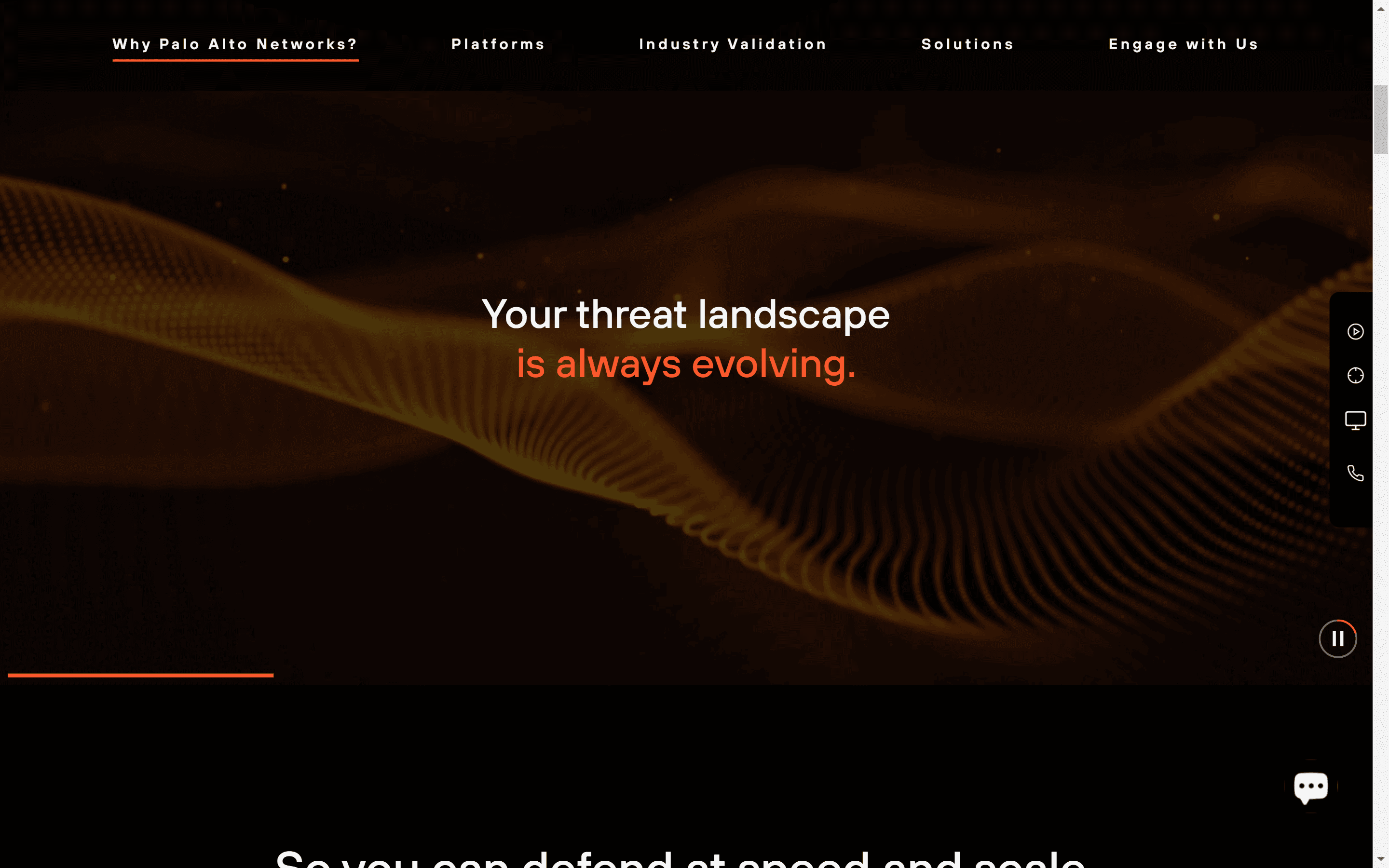 Palo Alto Networks screenshot 1