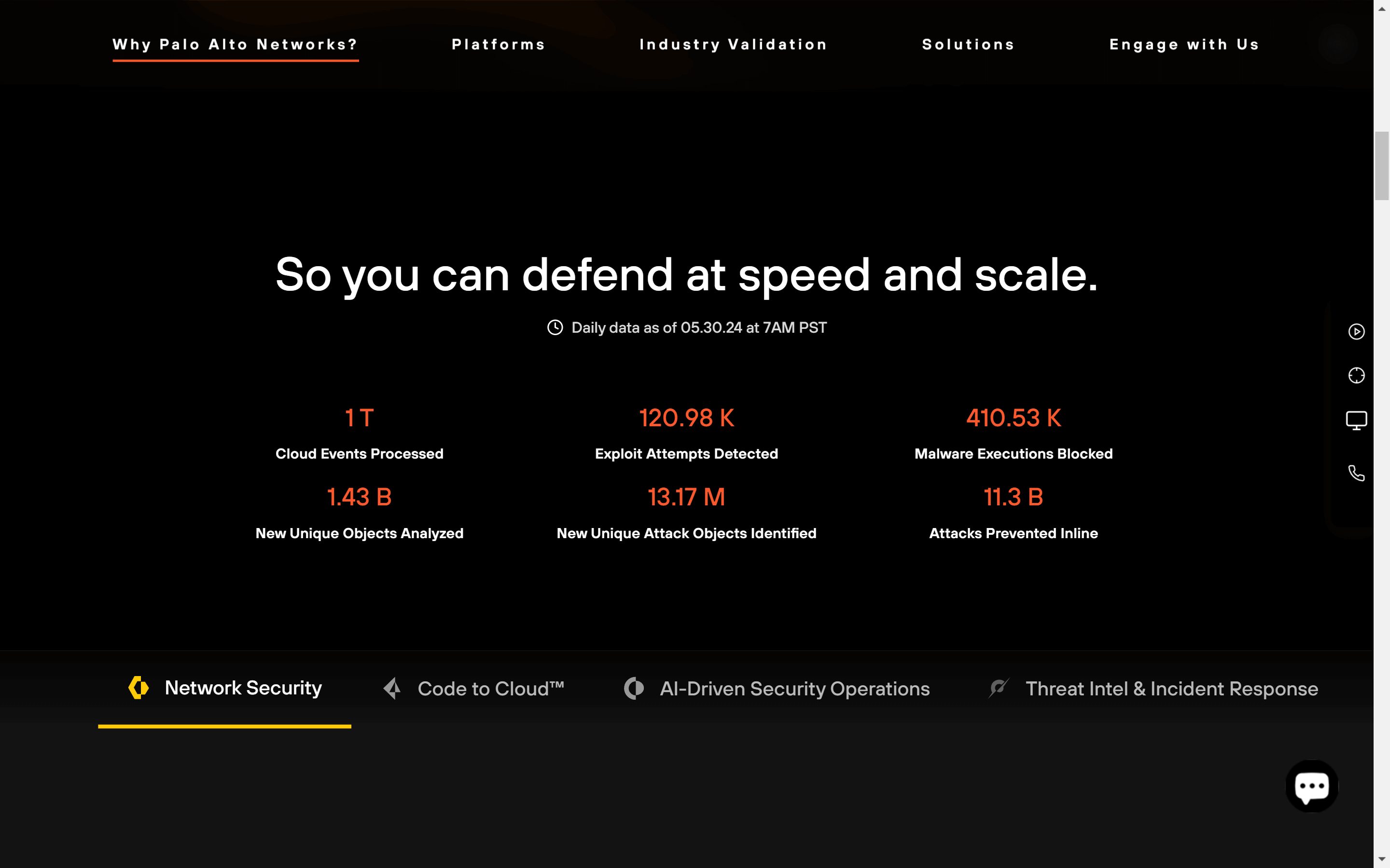 Palo Alto Networks screenshot 2