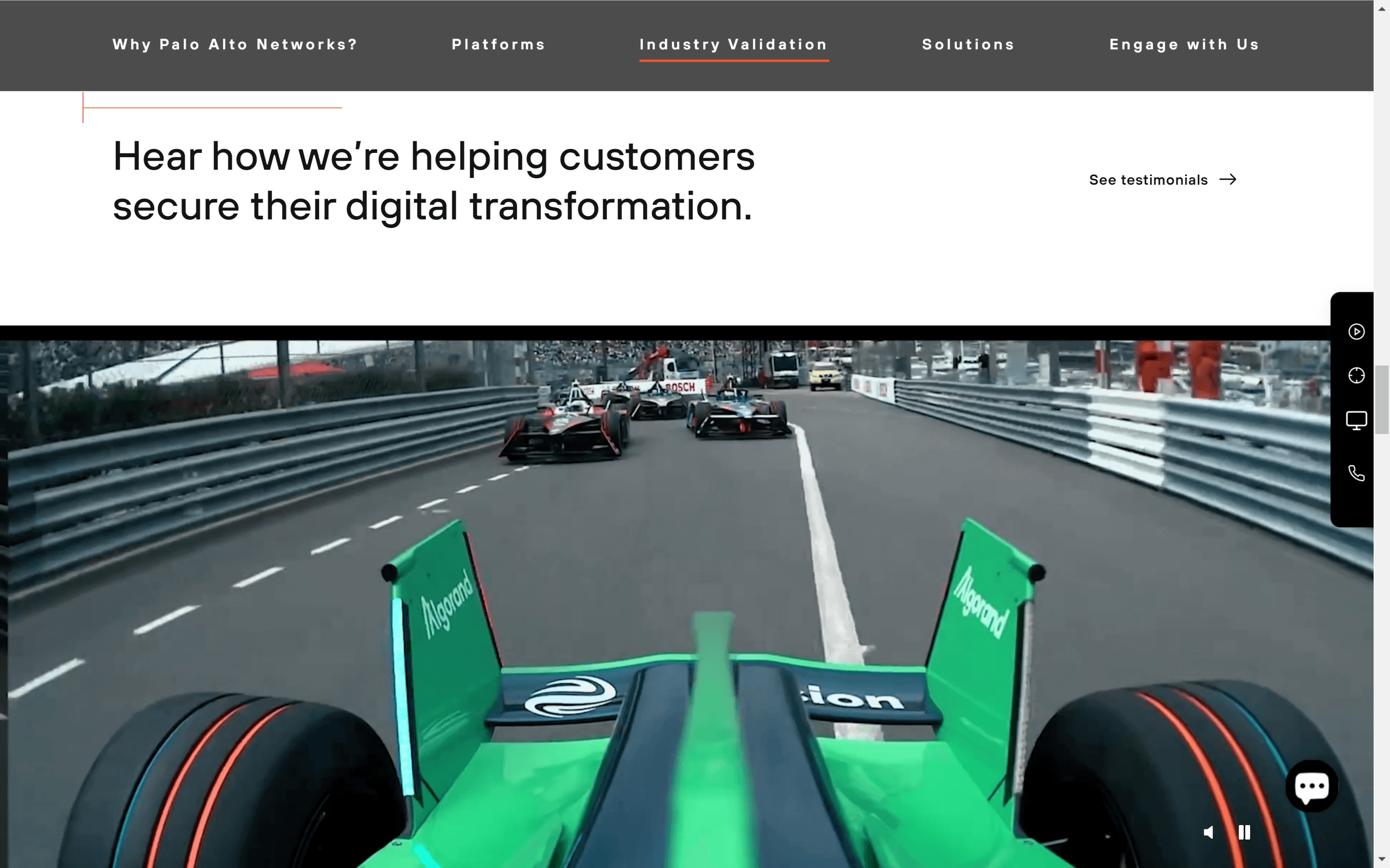 Palo Alto Networks screenshot 3
