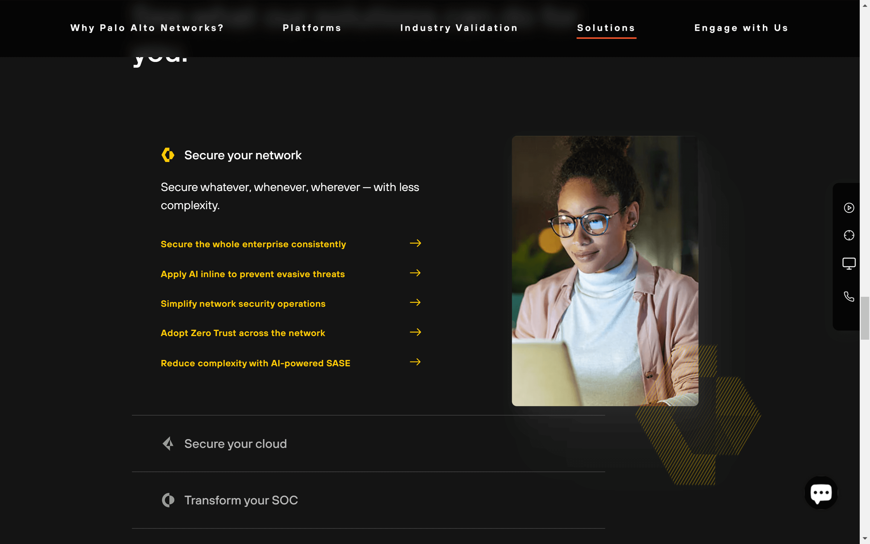 Palo Alto Networks screenshot 4