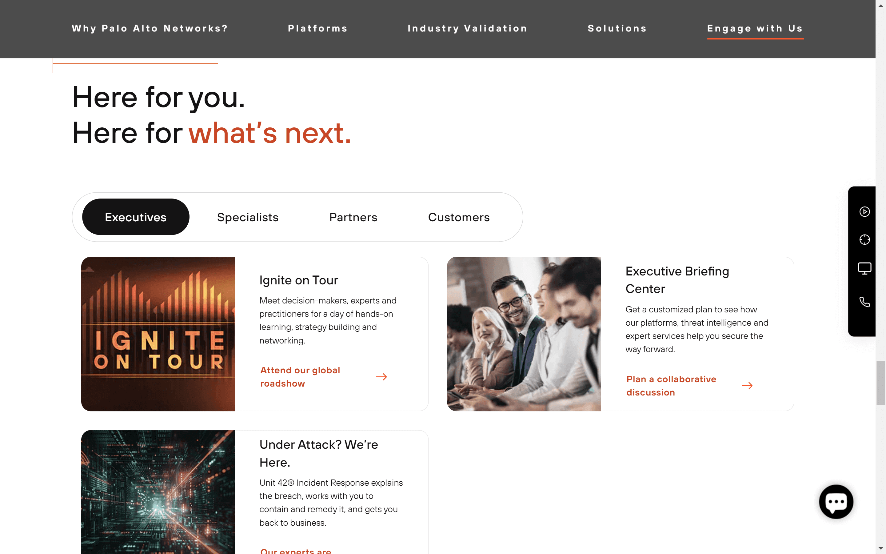 Palo Alto Networks screenshot 5